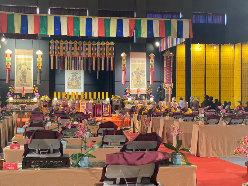 2025年 浄土院 慈𧙗世界・台北水陸大斎勝会への参列